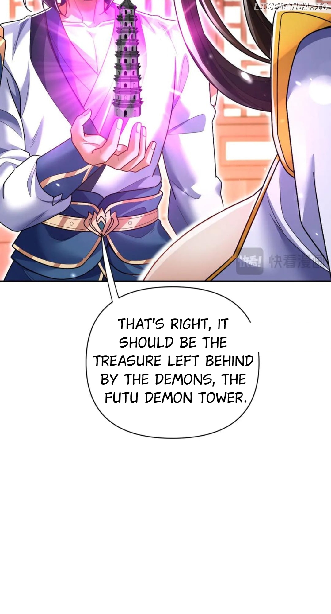 Invincible After Shocking My Empress Wife Chapter 85 - page 60